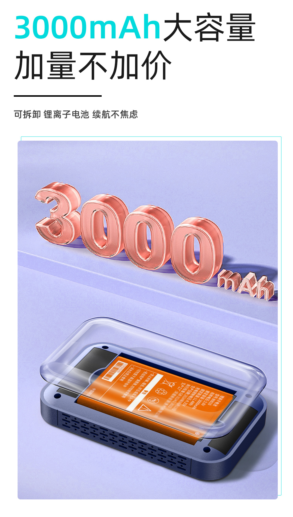 手机上网猫 120Pro 随身wifi通用免插卡无线wifi6车载4G路由器随身便携联通全国通用2025款 蓝色产品介绍图