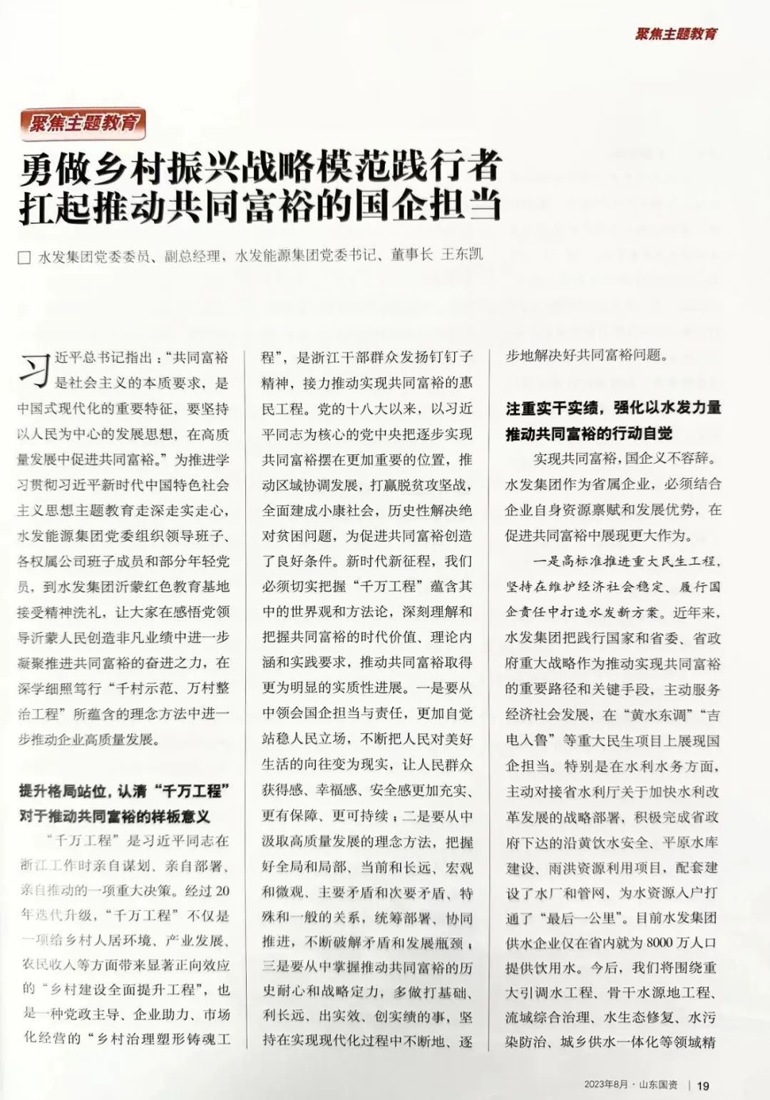 1695029669920083.jpg 图片1.jpg