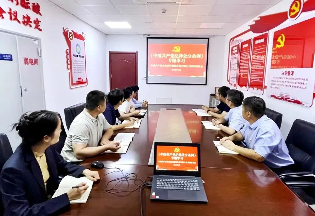 1722501197839757.jpg 1722501197839757.jpg